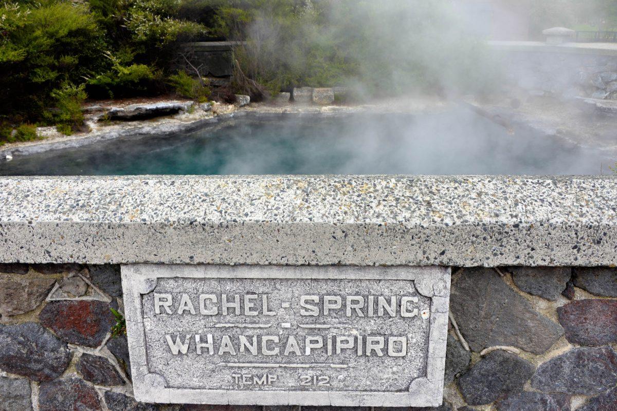 The proximity to the geothermal features of the North Island of New Zealand is noticeable in Rotorua by a constant smell of sulfur - © FRASHO / franks-travelbox